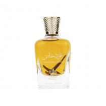 Al Wataniah Special Oud       100ml(Eau de Parfum) Unisex