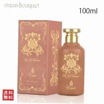 Emir Le Charme 100Ml    (Eau De Parfum) Ženski  