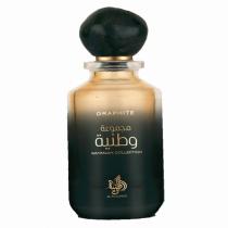 Al Wataniah Graphite 100Ml    (Eau De Parfum) Unisex  