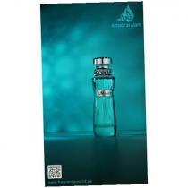 Athoor Al Alam Tanseeq 100Ml Blue   (Eau De Parfum) Moški  