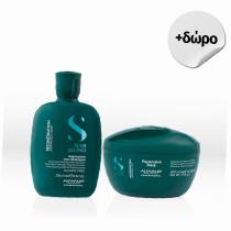 Alfaparf Milano Semi Di Lino 200Ml Reconstruction Reparative Light Mask   (Hair Mask) Ženski  