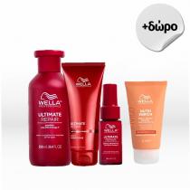 Wella Professionals Ultimate Repair 200Ml Conditioner   (Conditioner) Ženski  