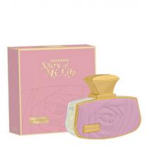 Al Haramain Haramain Story of My Life      75ml(Eau de Parfum) Ženski