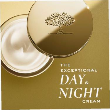 Nuxe Nuxuriance Ultra 75Ml The Exception Day & Night Cream   (Day Cream) Ženski  