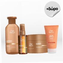 Wella Professionals Ultimate Smooth 150Ml Mask   (Hair Mask) Ženski  