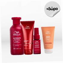 Wella Professionals Ultimate Repair 50Ml Shampoo   (Shampoo) Ženski  