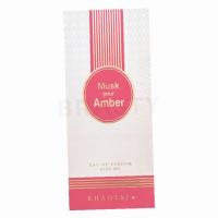 Khadlaj Musk Pour Amber 100Ml    (Eau De Parfum) Ženski  