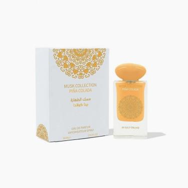 Gulf Orchid Musk Collection 60Ml Pina Colada   (Eau De Parfum) Unisex  