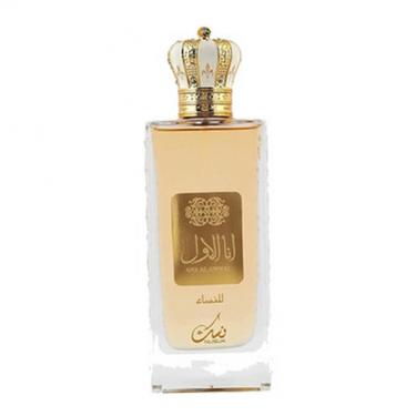 Nusuk Ana Al Awwal Golden      100ml(Eau de Parfum) Ženski