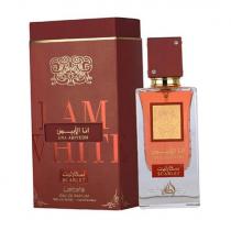 Lattafa Ana Abiyedh Scarlet      60ml(Eau de Parfum) Ženski