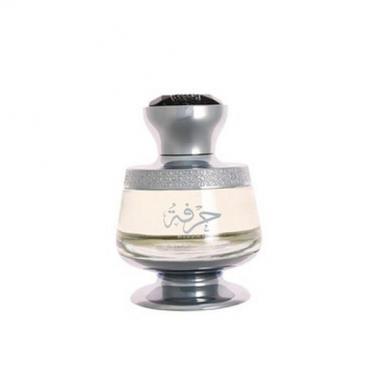 Ahmed Al Maghribi Hirfah       75ml(Eau de Parfum) Unisex