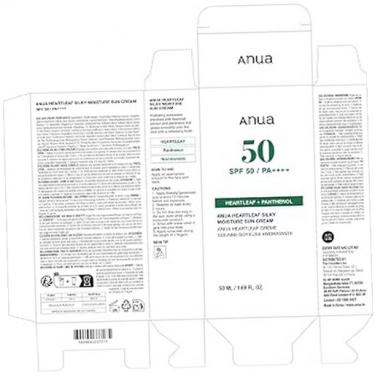 Anua Heartleaf Silky Moisture Sun Cream  SPF50+    50ml(Face Sun Care) Unisex