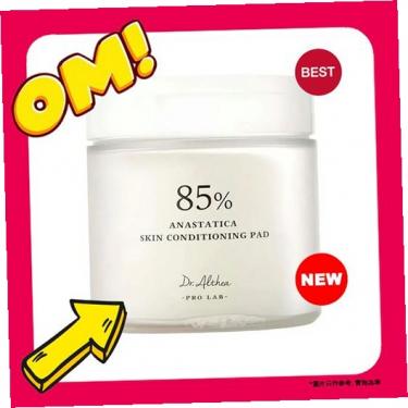 Dr. Althea Anastatica Skin Conditioning Pad      65pc(Facial Lotion and Spray) Unisex