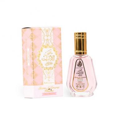 Ard Al Zaafaran Now       50ml(Eau de Parfum) Moški