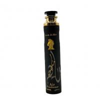 Lattafa Maahir       300ml(Housing Spray and Diffuser) Unisex