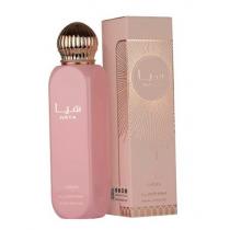Lattafa Haya       150ml(Body Spray) Ženski