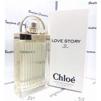 Chloe Love Story   75Ml Ženski  Brez Embalaže(Parfumska Voda)