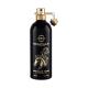 Ekvivalenten Montale Arabians Tonka  75Ml (Eau De Parfum)
