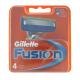 Gillette Fusion5   4Pc    Moški (Nadomestno Rezilo)